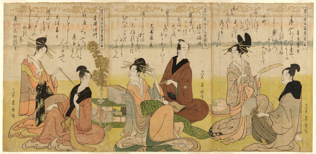 The Six Immortals of Poetry, zkráceně od Chokosai Eisho