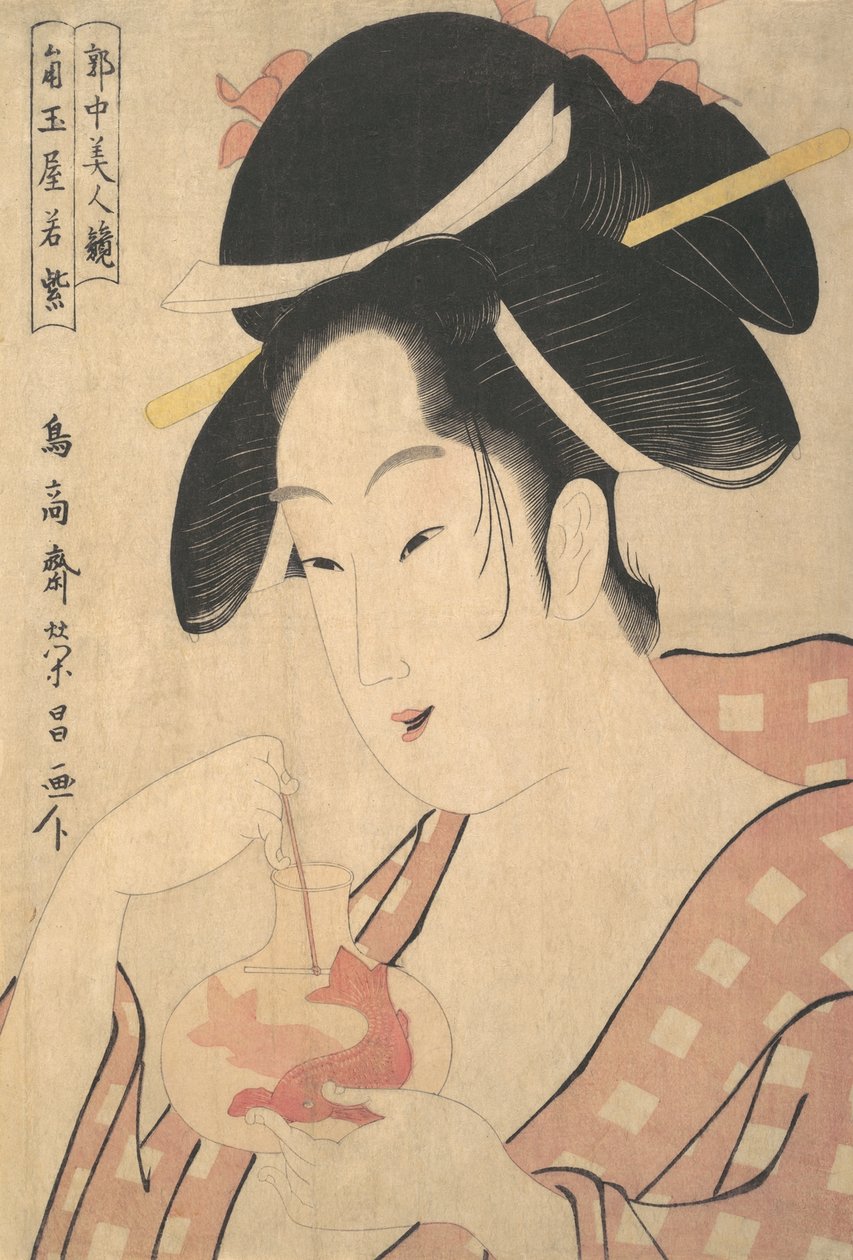 Maya Kadota, Wakamurasaki, co? 1800. od Chokosai Eisho