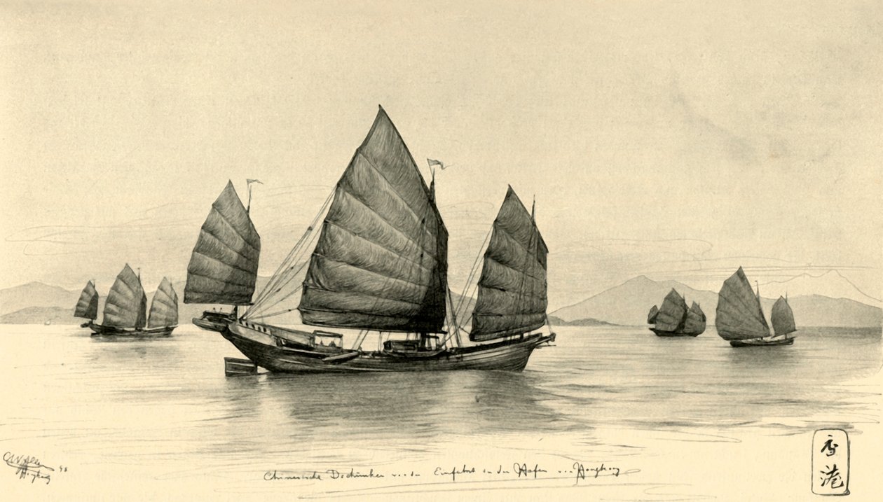 Čínské džunky u vjezdu do hongkongského přístavu, 1898. od Christian Wilhelm Allers