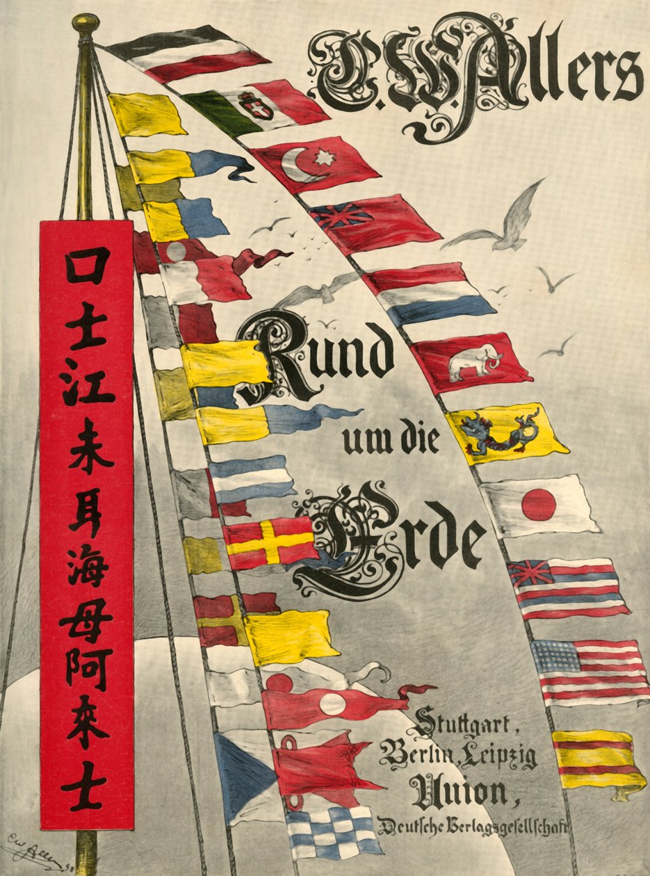 Mezinárodní námořní signální vlajky, 1898. od Christian Wilhelm Allers