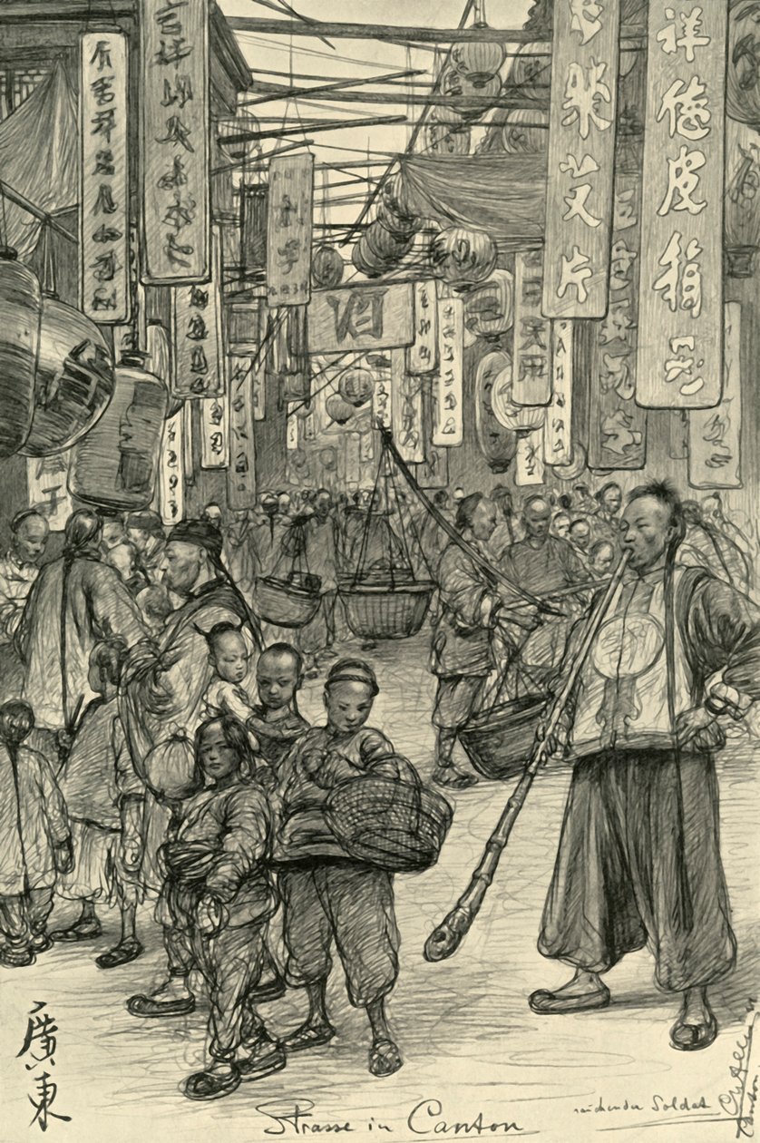Pouliční scéna, Kanton, Čína, 1898. od Christian Wilhelm Allers