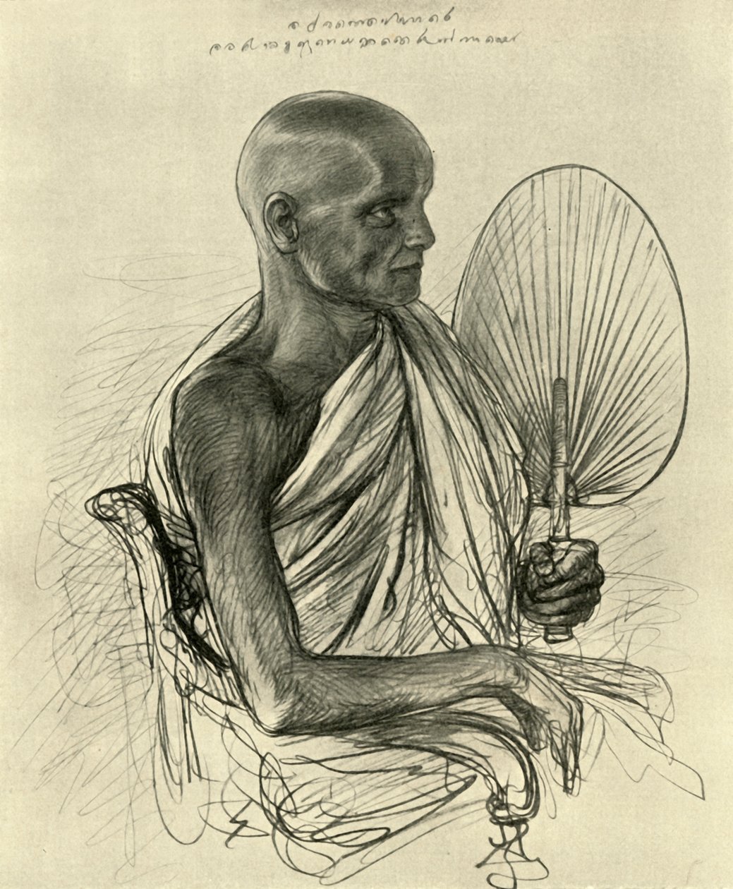 Watta Raka Anunayaka Farunansa, buddhistický hlavní kněz, Cejlon, 1898. od Christian Wilhelm Allers