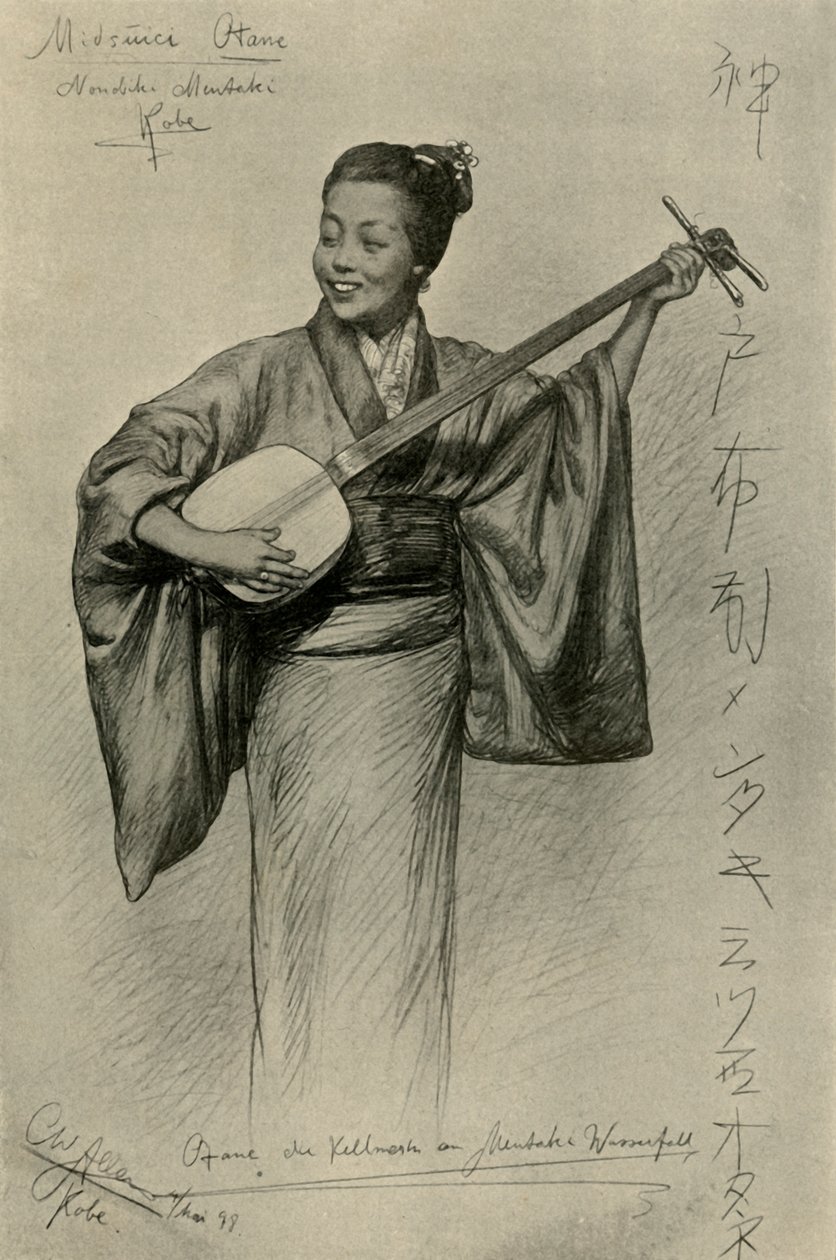 Žena hrající na šamisen, Mentaki Falls, Kobe, Japonsko, 1898. od Christian Wilhelm Allers