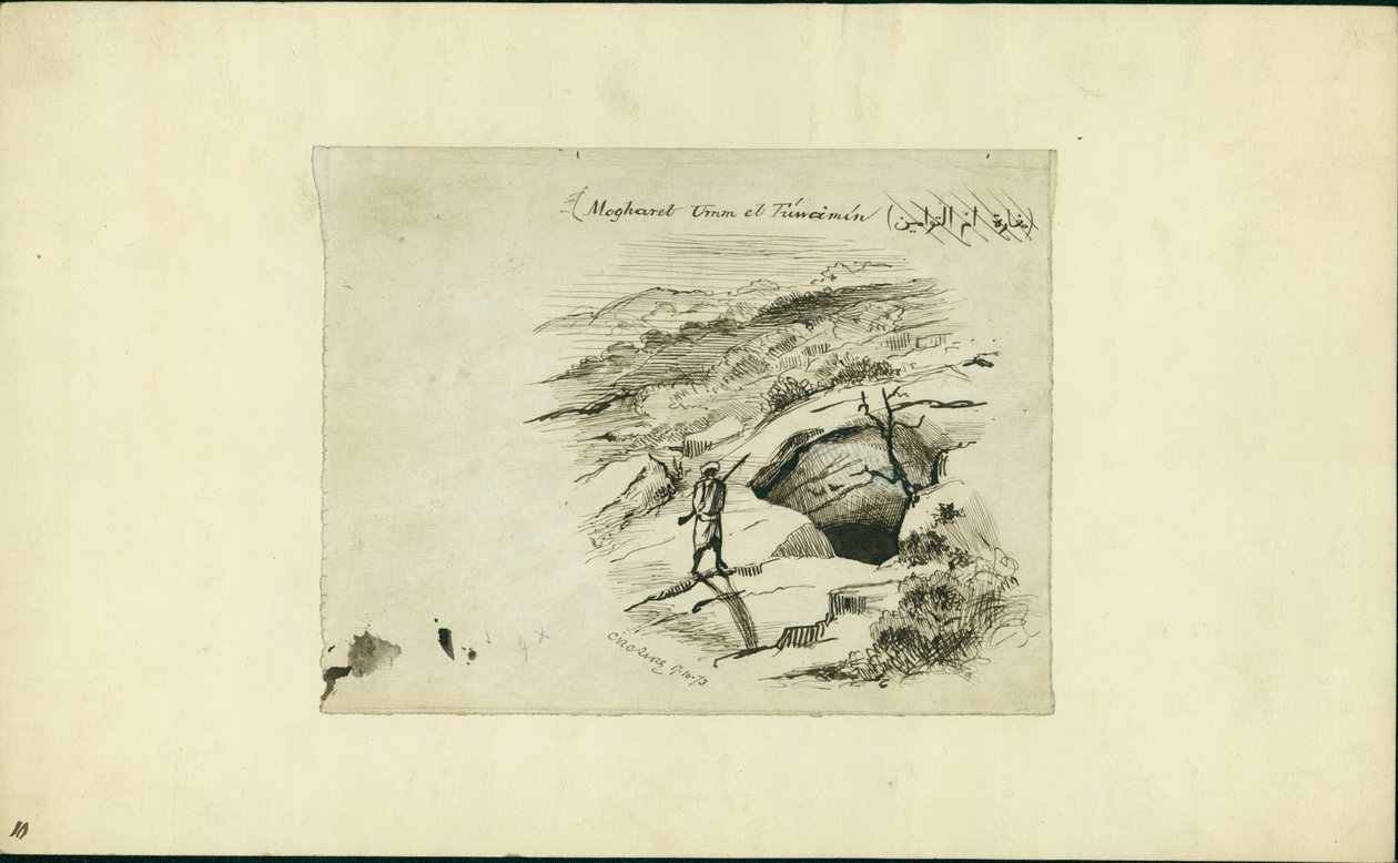 Mogharet Umm el Fuweimen, 1873 od Claude Conder