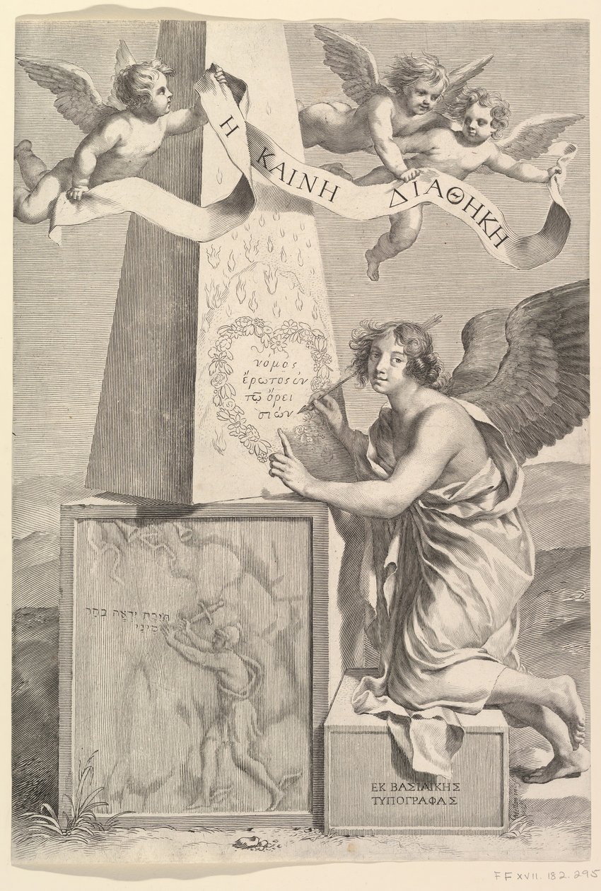 Frontispis pro Nový zákon v řečtině, 1642. od Claude Mellan