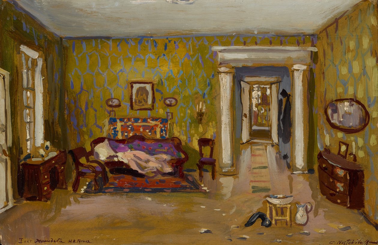 Interiér pro Nikolai Gogols Play Marriage, 1944 (olej na kartonu) od Constantin Alexandrovich Westchiloff