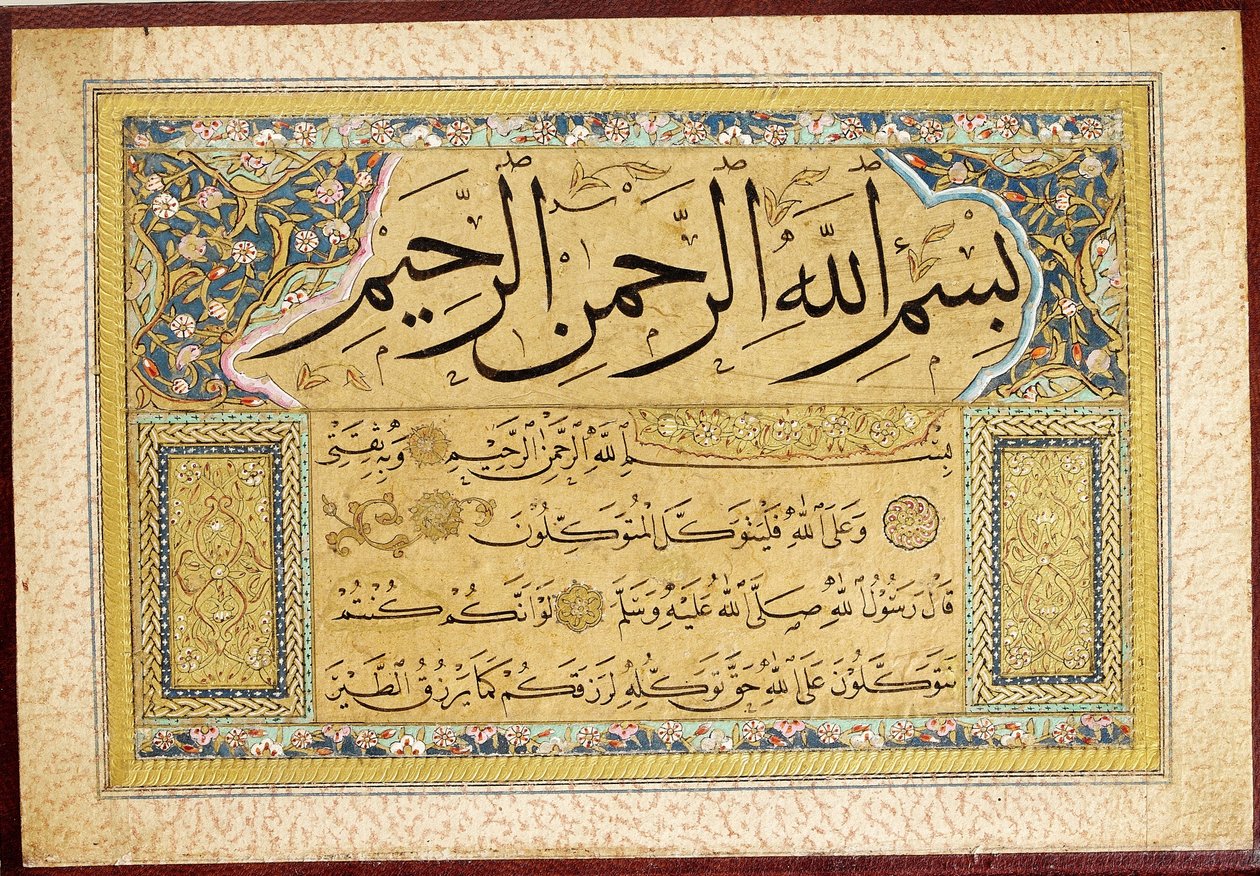 Murakka (kaligrafické album) od Hafız Osman