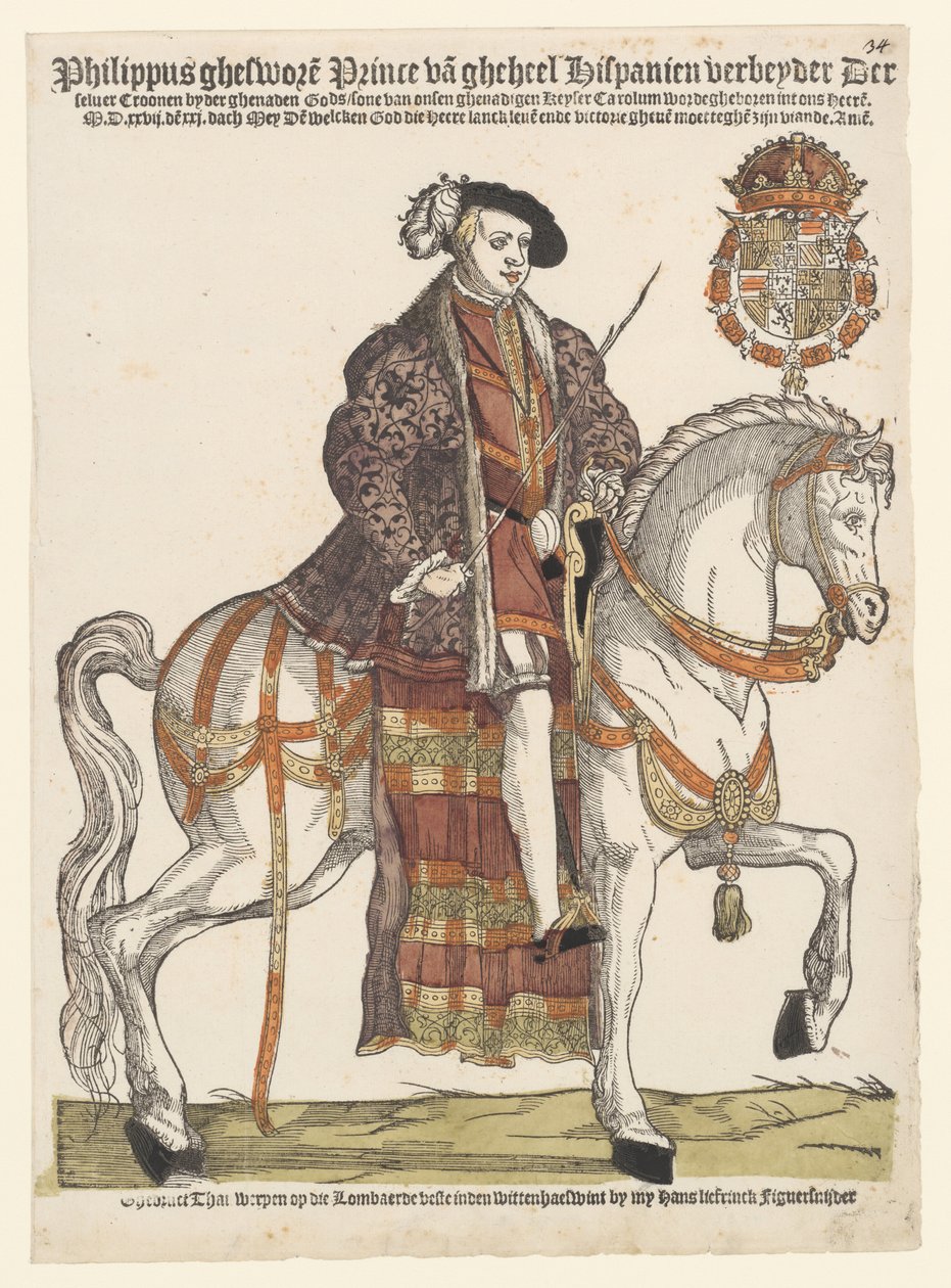 Portrét Filipa II na koni od Cornelis Anthonisz. (manner of)
