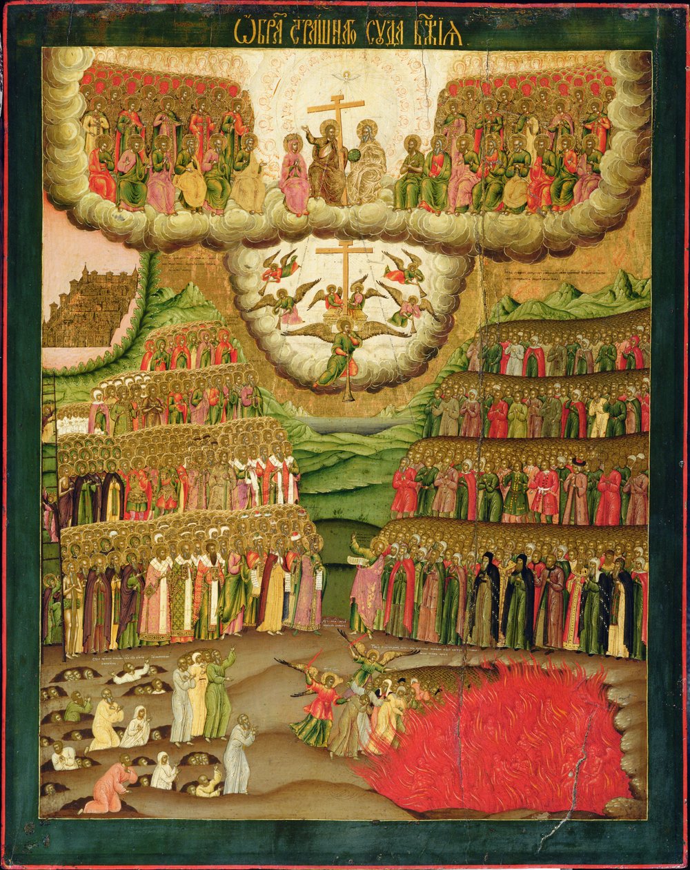 Poslední soud, 1721 (vaječná tempera na dřevě) od Cornili Ulanov