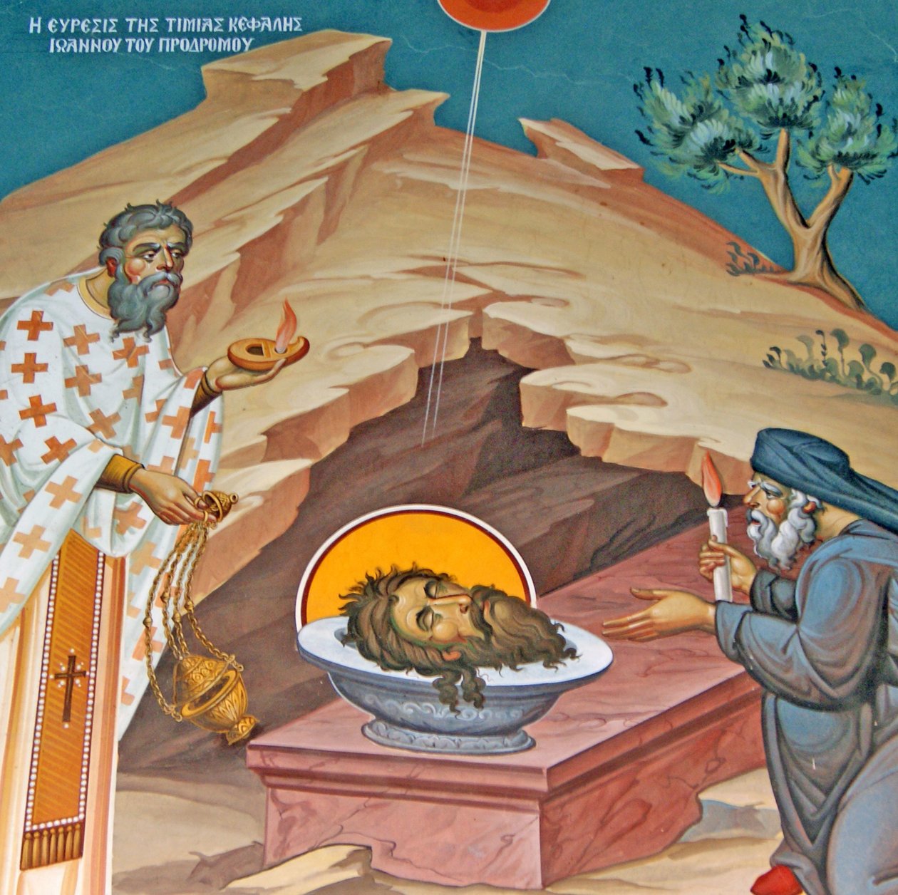 Uťatá hlava sv. Jana Křtitele, klášter Kykkos, pohoří Troodos, Kypr od Cypriot