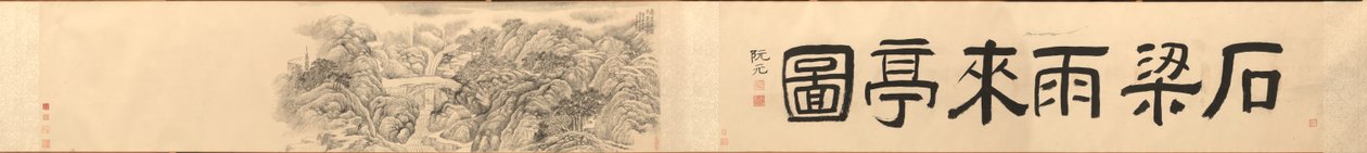 Pavilon s příchodem deště u Kamenného mostu na hoře Tiantai, 1848. od Dai Xi