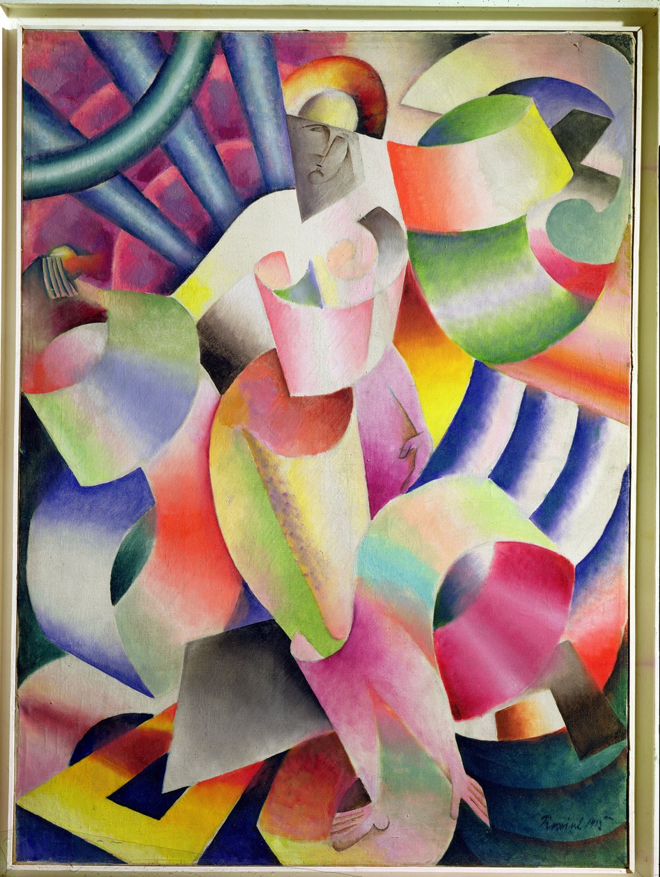 Fjord Christinia, 1915 od Daniel Vladimir Baranoff Rossine