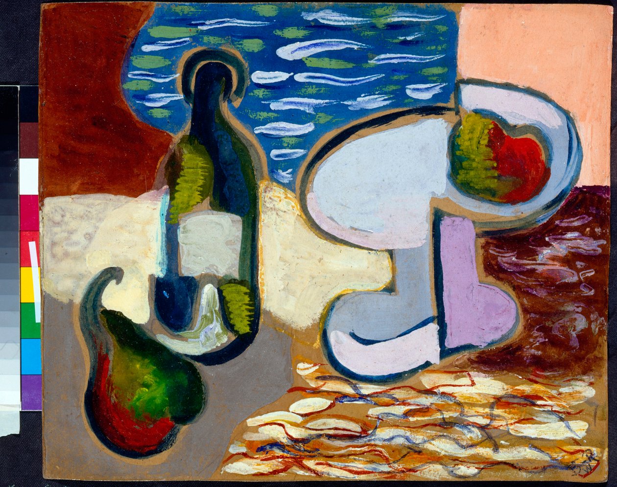 "Zátiší s hruškou" ​​(Zátiší s hruškou) Obraz Vladimir Baranov-Rossine (Baranov Rossine) (1888-1942) cca 1927 Rozměr 28x35 cm Soukromá sbírka od Daniel Vladimir Baranoff Rossine