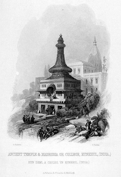 Ancient Temple & Madrissa or College, Kunkhul, India, vyryto E. Findenem, z 