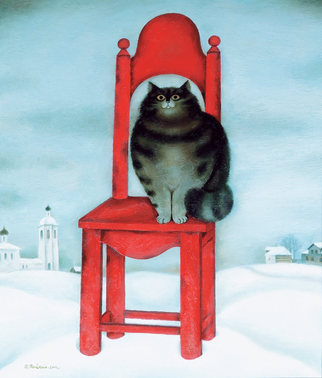 Červená židle, 1995 od David Khaikin