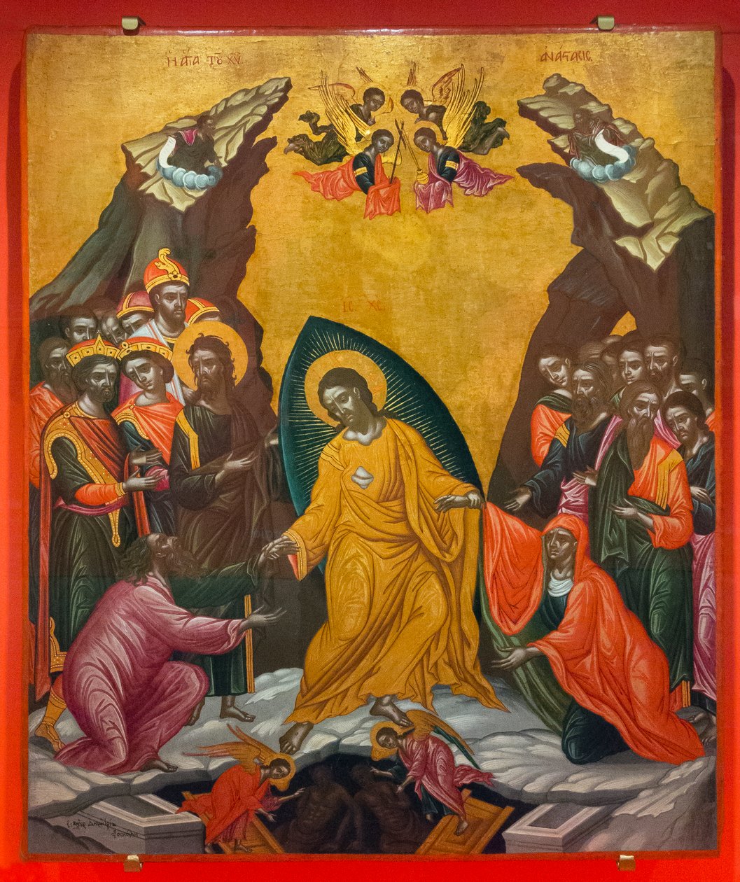 "Sestup Krista do pekla", asi 1710 (tempera na dřevě) od Demetrios Phoskalis