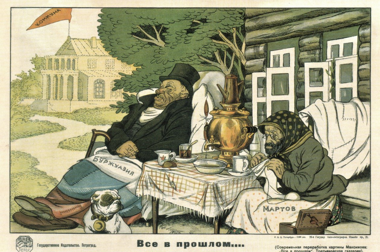 Vše v minulosti, 1920 od Deni