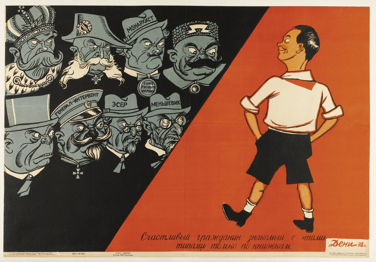 Je šťastný občan, který je s těmito typy obeznámen pouze z knih, 1932 od Deni