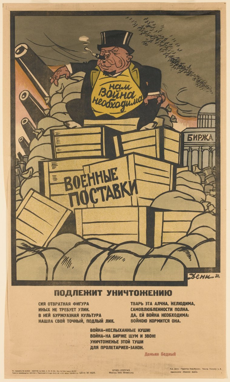 Musí být zničen!, 1931 od Deni