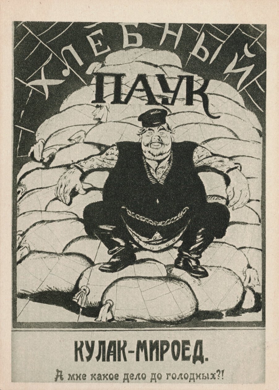 Kulak-krvácník: Co mě zajímá o hladových! , 1921. od Deni