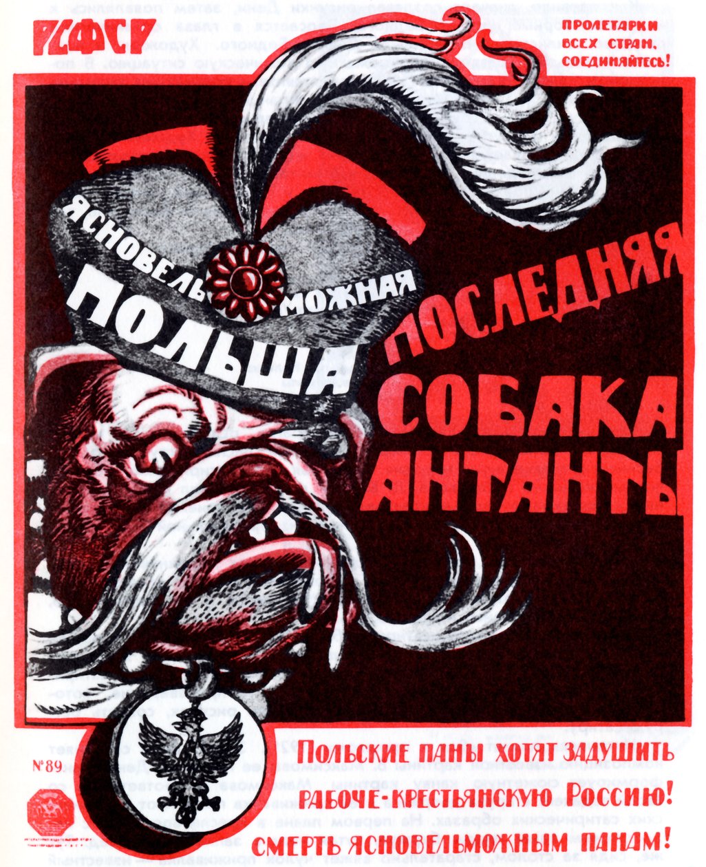 Polsko - poslední pes plakátu dohody, 1920 od Deni