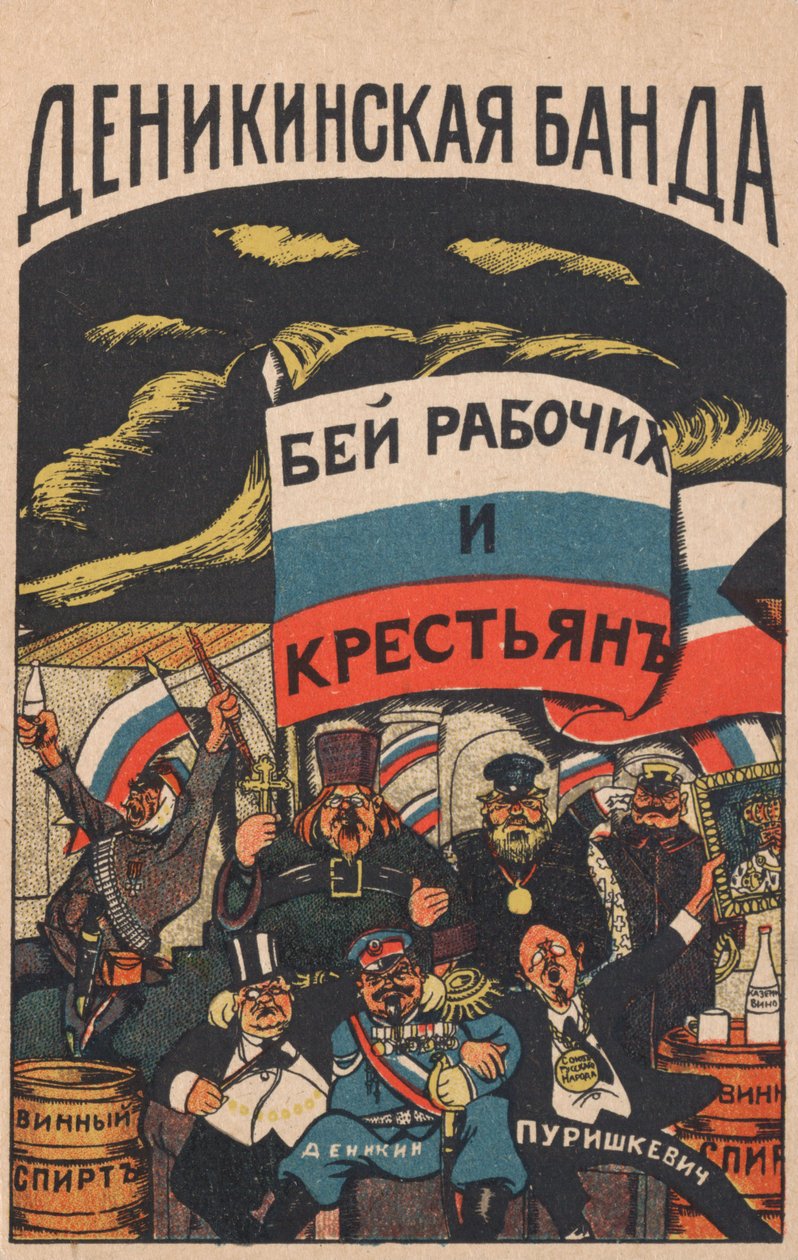 The Denikin Gang, 1919. od Deni