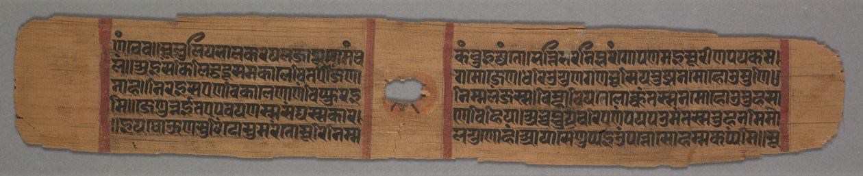 Jain Monk drží květinu uctívaný královským následovníkem, tirážová stránka z příběhu…, 1279. od Devachandra