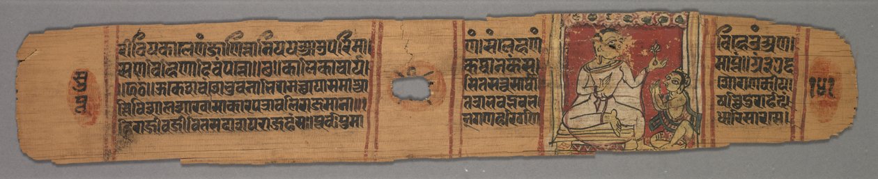 Jain Monk drží květinu uctívanou královským následovníkem, tirážová stránka z příběhu..., 1279. od Devachandra