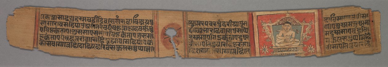 List z džinistického rukopisu: Kalpa-sutra: Text verso, 1279. od Devachandra