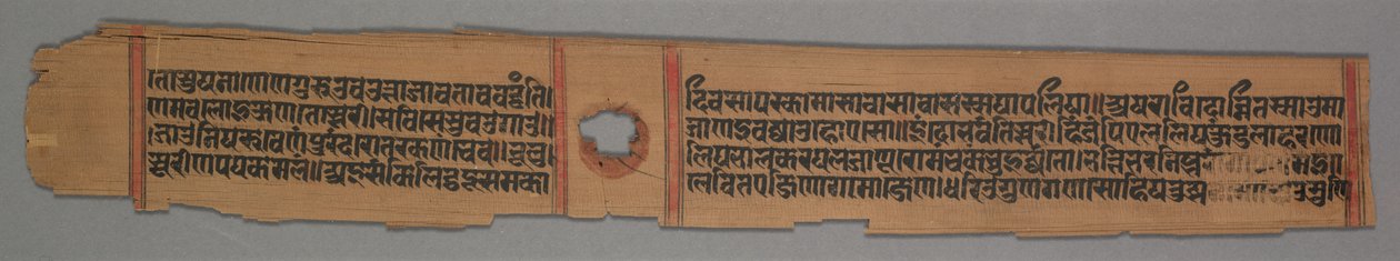 List z džinistického rukopisu: Příběh Kalakáčaryi z Devachandry: Brahmanshanti...verso, 1279. od Devachandra