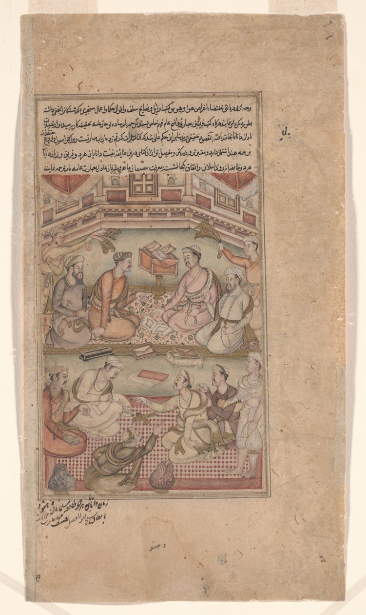 Hinduističtí a muslimští učenci Přeložte Mahabharatu ze sanskrtu do perštiny, ilustrace z Razmnamy (Knihy války) 1598-99 (inkoust a barva na papíře) od Dhannu fl.1580 1600 Dhannu fl.1580 1600