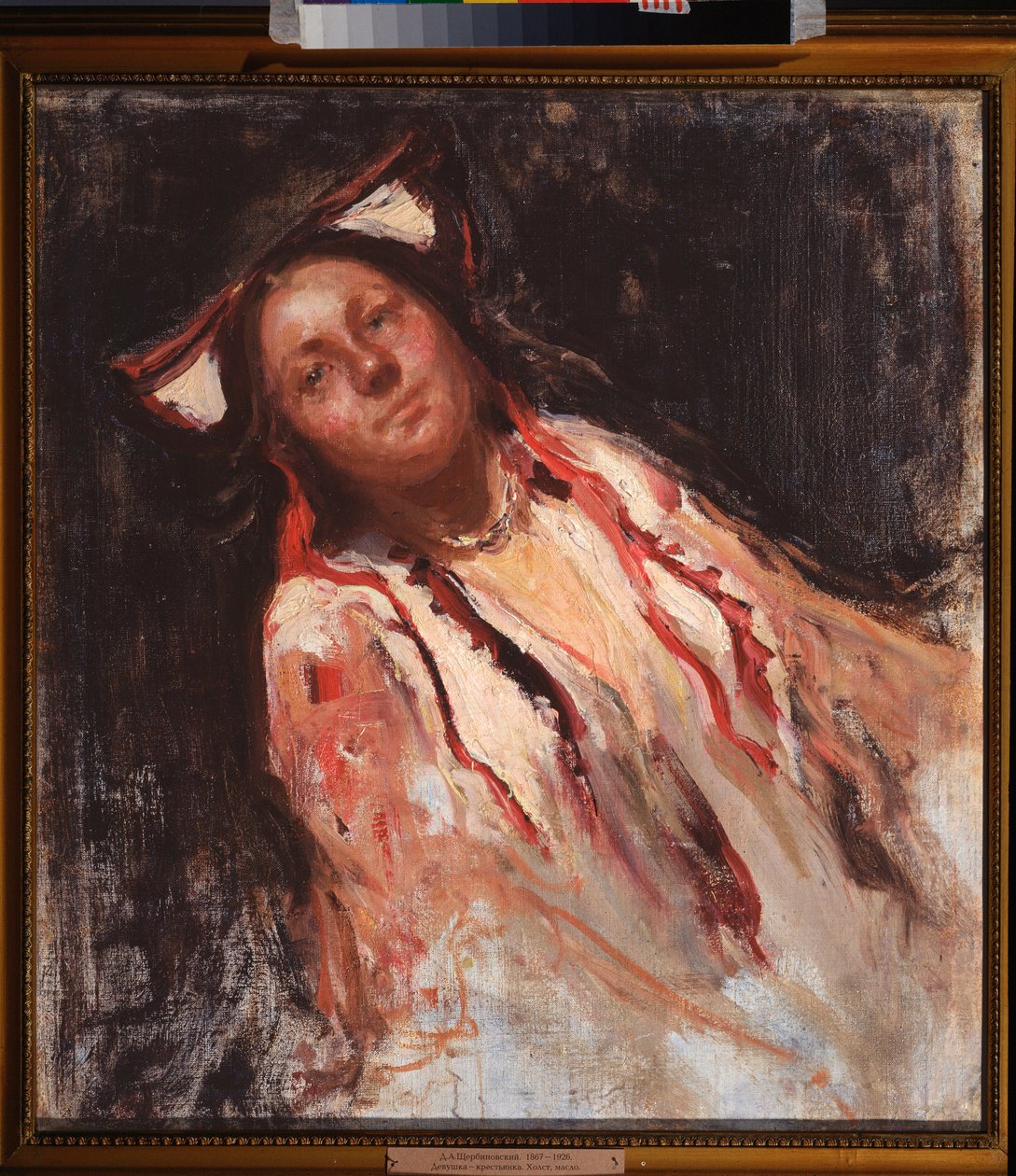 Selská žena - obraz Dmitrije Anfimoviče Ščerbinovského (1867-1926), olej na plátně - ruské umění od Dmitri Anfimovich Shcherbinovsky