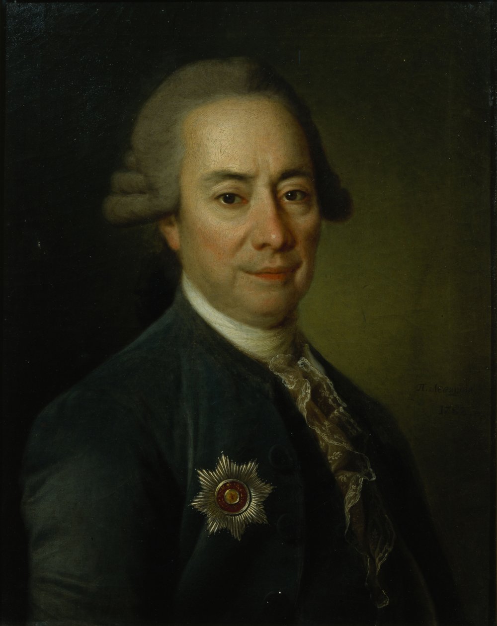 Portrét Petra Vasiljeviče Bakunina 17251786, 1782 od Dmitri Grigorievich Levitsky