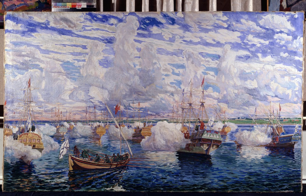 Flotila Petra I. Ruska (známá jako Velká od Dmitri Nikolayevich Kardovsky