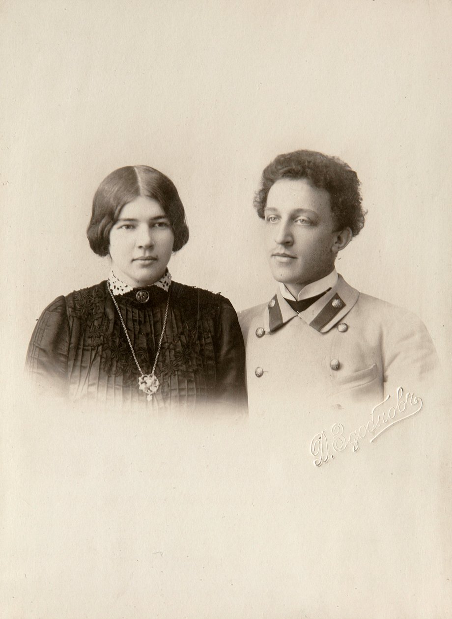 Alexander Blok, ruský básník, s manželkou Lyuba, c 1900s od Dmitri Spiridonovich Zdobnov
