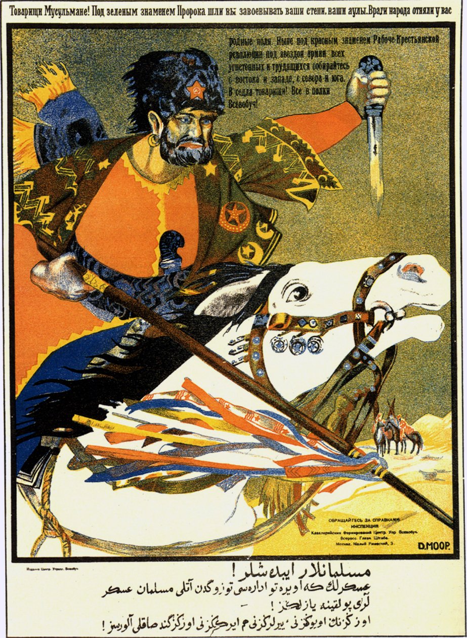 Soudruzi muslimové! Všichni vstupte do řad Vševobuchu!“, Univerzální vojenský výcvik, 1919. od Dmitri Stachievich Moor