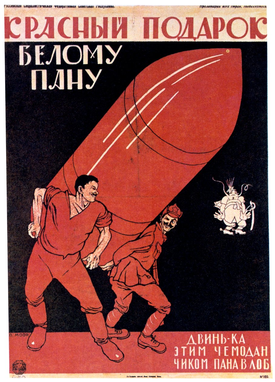 Červený dárek pro bílého mistra, 1920. od Dmitriy Stakhievich Moor