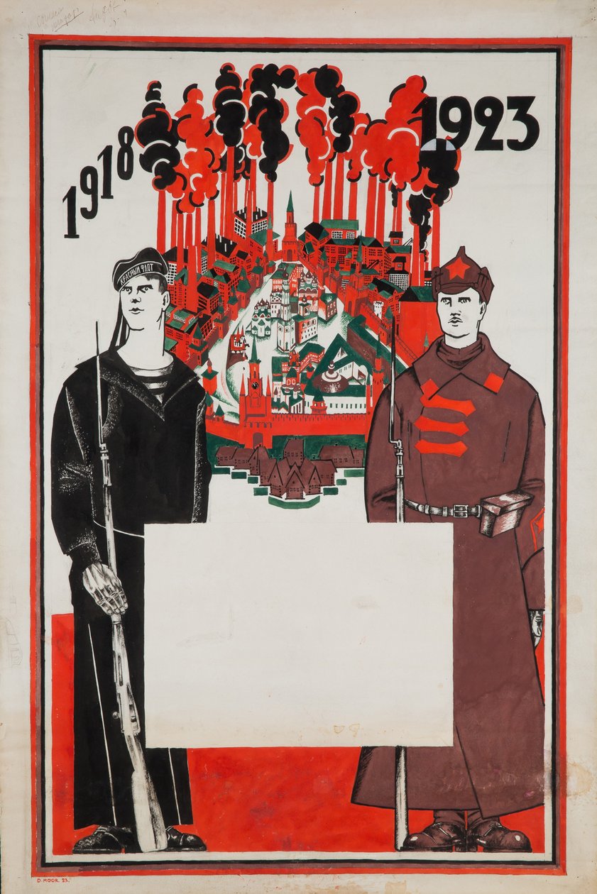 Rudá armáda a Rudá flotila. 1918-1923, 1923 od Dmitriy Stakhievich Moor