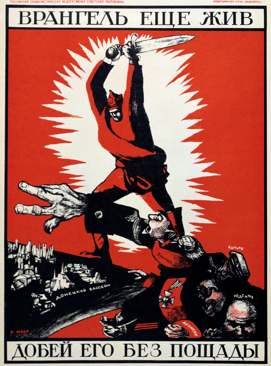 Sovětský politický plakát, 1920. od Dmitriy Stakhievich Moor