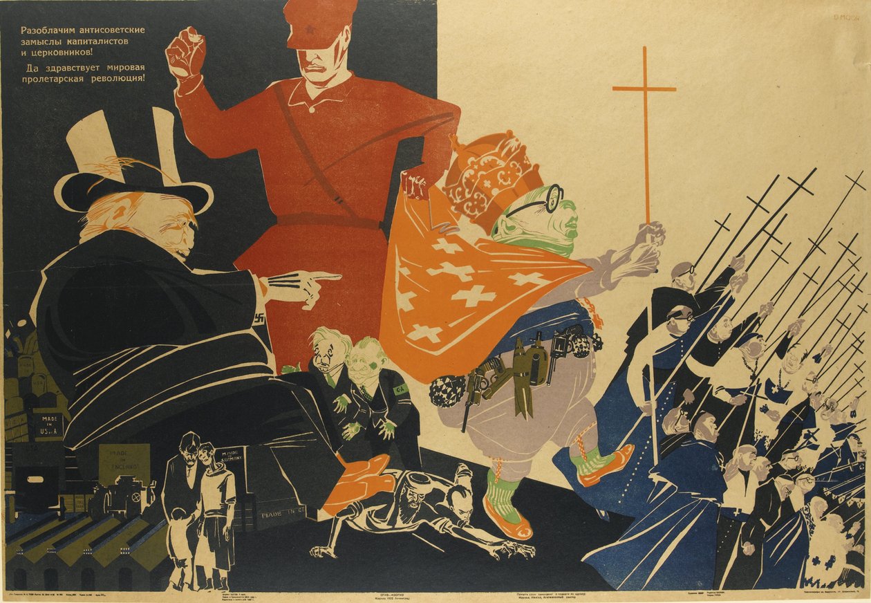 Odhalíme protisovětské plány imperialistů a církevních intrik! od Dmitriy Stakhievich Moor
