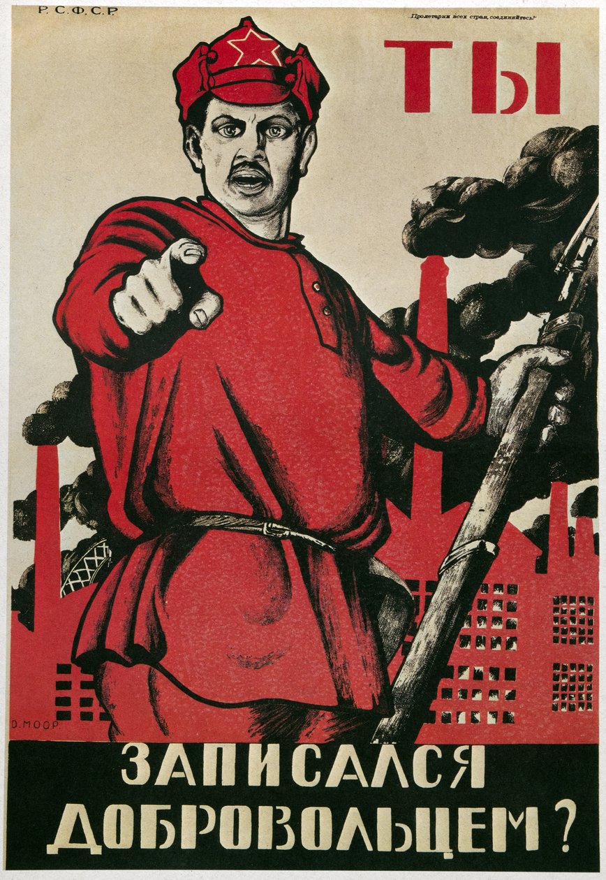 SSSR "Přihlásil byste se jako dobrovolník do Rudé armády?" - na pozadí rostoucího průmyslu ukazatel a apostrof přímo čtenář manifestu (plakátu) od Dmitry  Moor