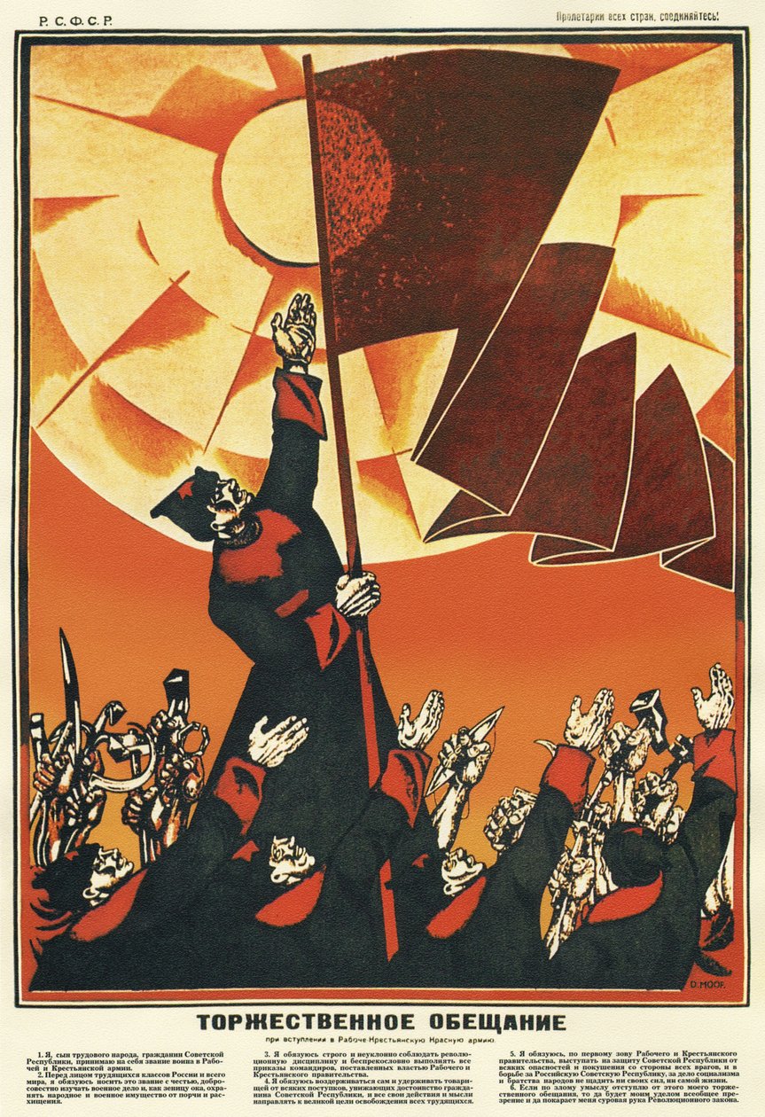 Přísaha věrnosti Dělnicko-rolnické Rudé armádě - Moor, Dmitri Stachievič (1883-1946) - 1918 - Barevná litografie - 108x70 - Ruská státní knihovna, Moskva od Dmitry  Moor