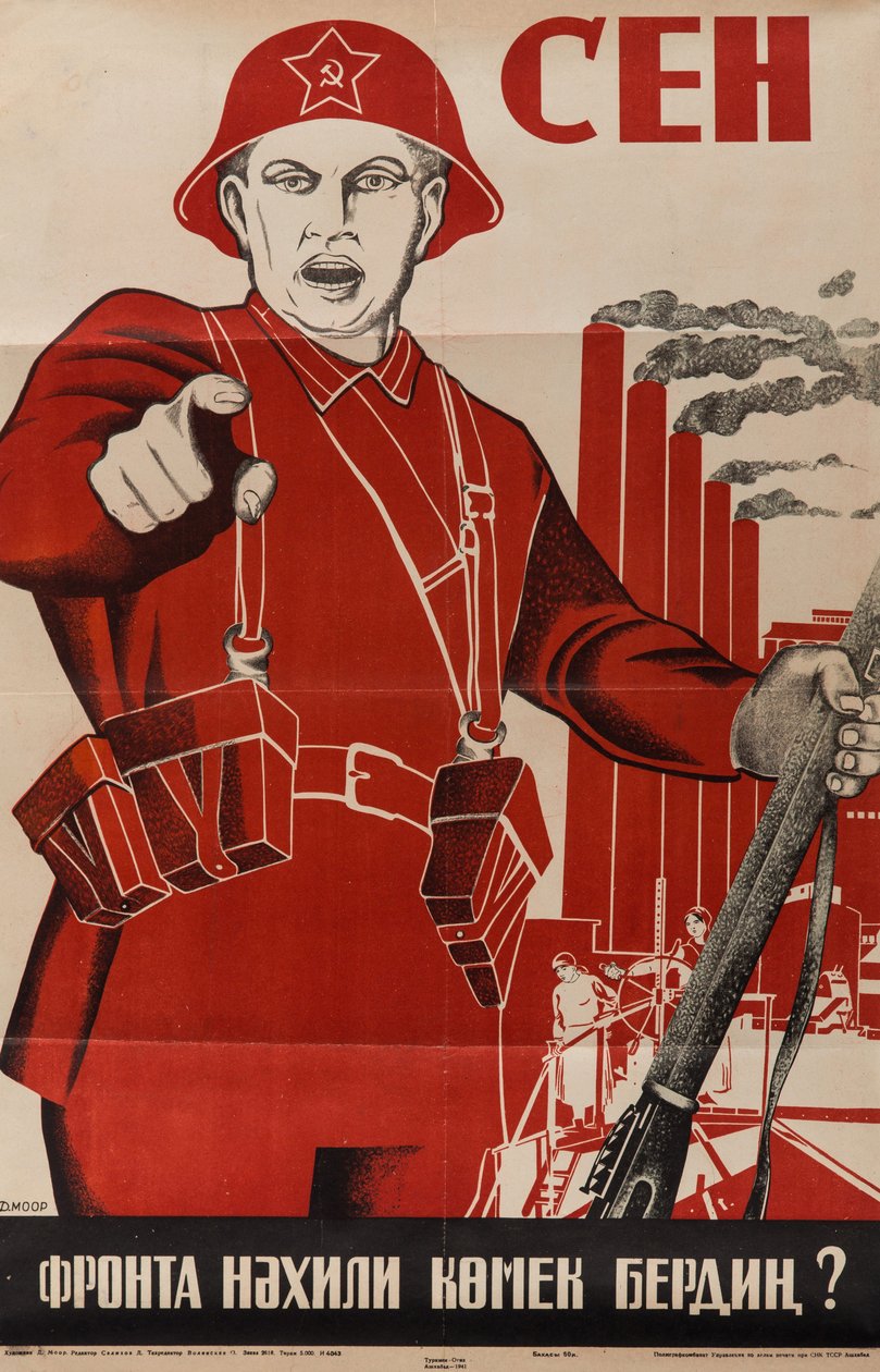 Co jste udělali, abyste pomohli frontě? 1941 (litografie) od Dmitry  Moor