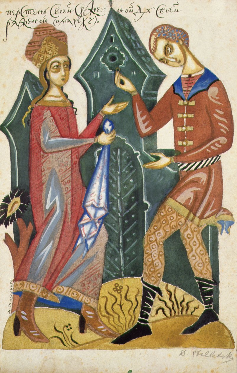 Malba ze souboru čtyř ilustrací k básni o námluvách (akvarel na papíře) (viz též 423487-88) od Dmitry Stelletsky