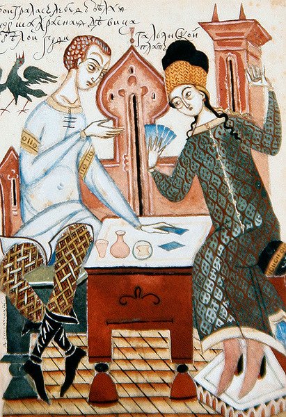 Malba ze souboru čtyř ilustrací k básni o námluvách (akvarel na papíře) (viz také 423488-89) od Dmitry Stelletsky