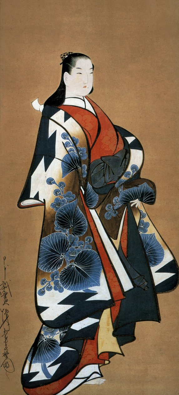 Japonská kurtizána, asi 1705-1715 (tuš na hedvábí) od Dohan Kaigetsudo