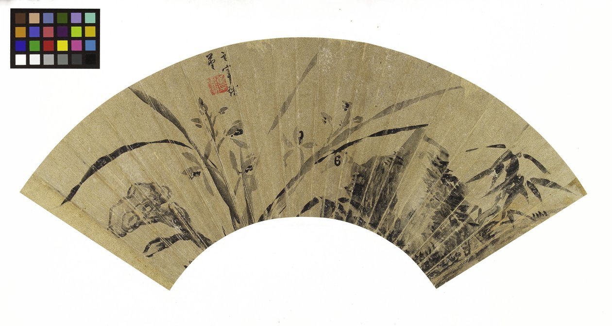 Orchideje, houby a skály (inkoust na zlatém papíře) od Dong Qichang