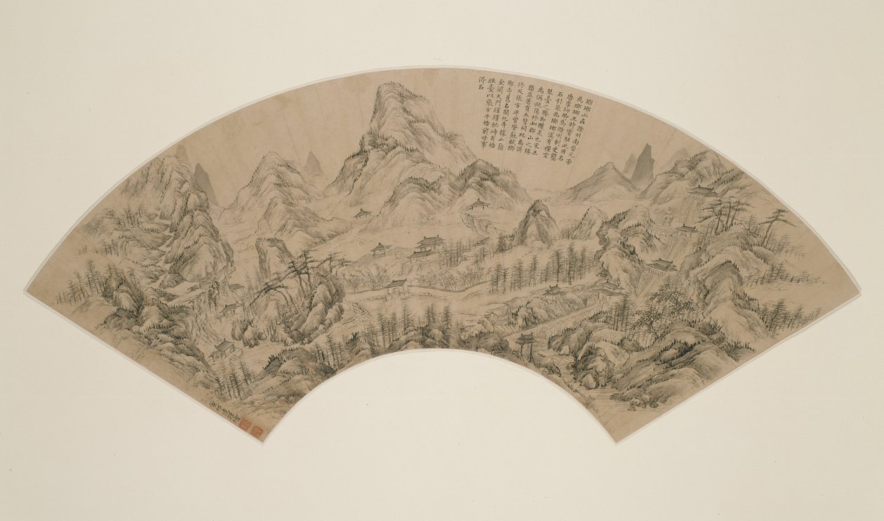 Mount Langya od Dong Bangda