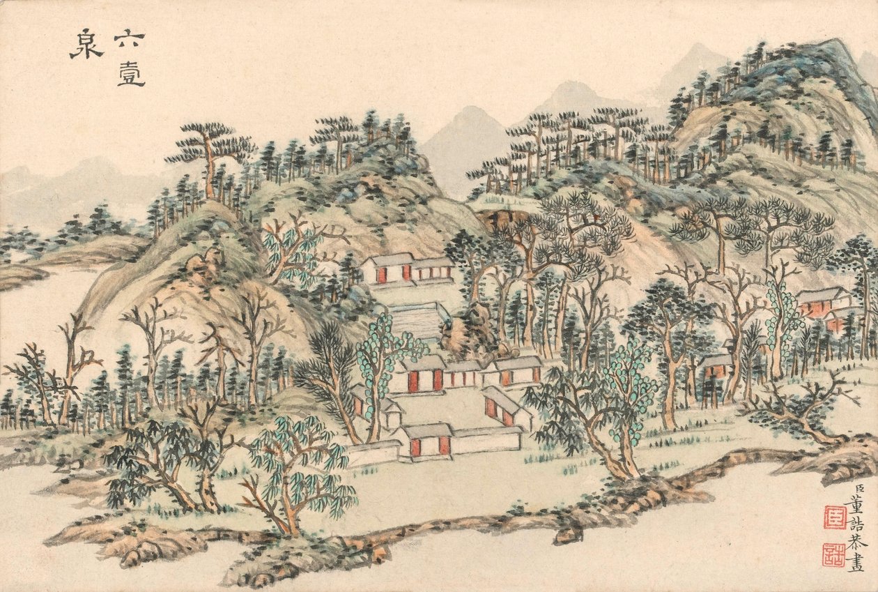 Dračí studna, cca 1780-1800 (pero, inkoust a akvarel) od Dong Gao