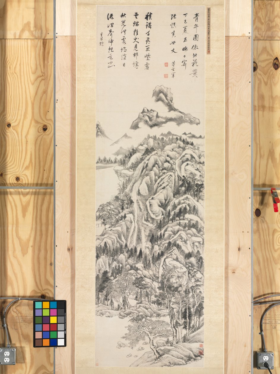 Závěsný svitek, pohoří Qingbian, 1617 od Dong Qichang